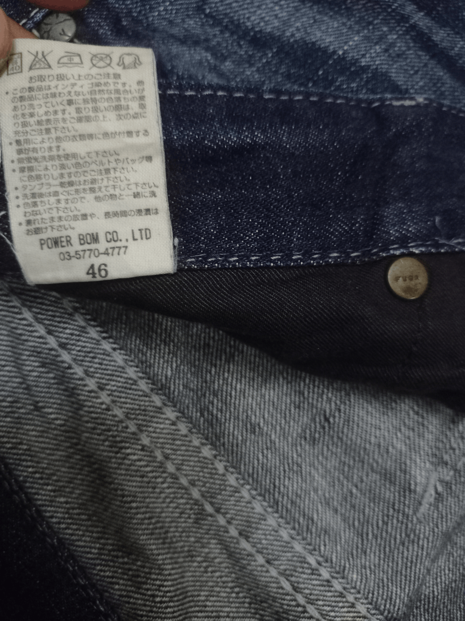 GOSTAR DE FUGA × Japanese Brand Vintage Japanese Gostar De Fuga Indigo Distressed Jeans Size US 33 - 13 Thumbnail
