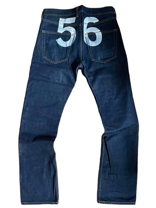 image of Junya Watanabe Numbered 56 Denim Pants, Men's (Size 31)