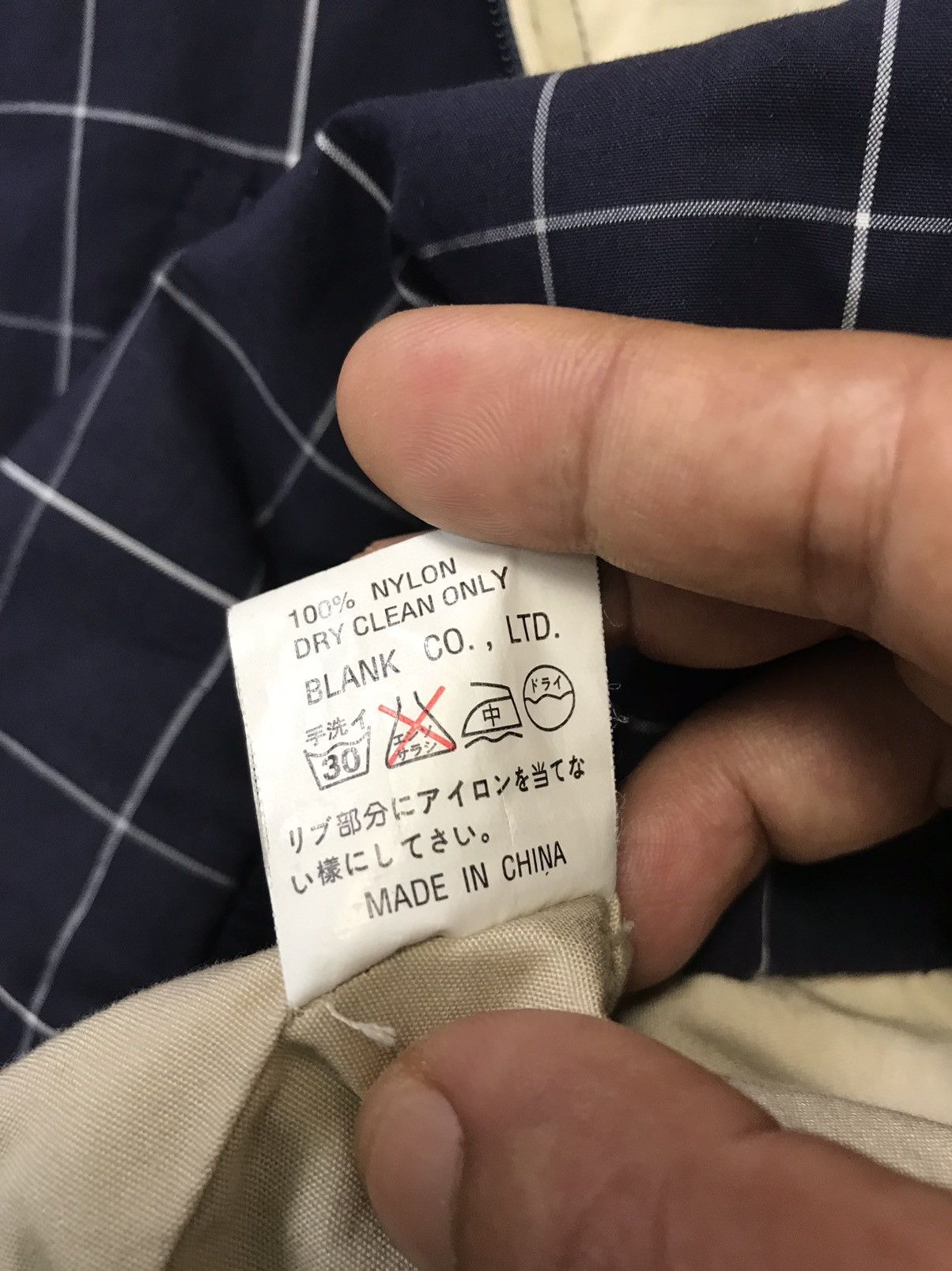 Baracuta Baracuta Lined Blue Jacket Size US M / EU 48-50 / 2 - 10 Thumbnail