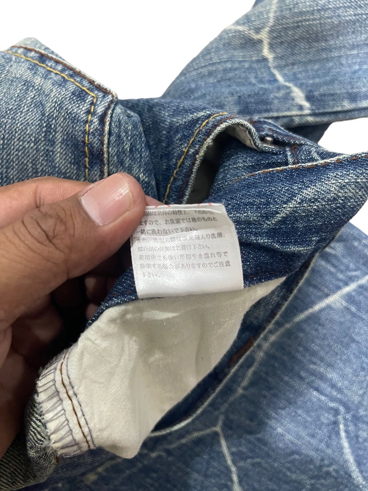 Japanese Brand × Vintage Rare ! Vintage Nylaus Clothing Distressed Flared Jeans Size US 31 - 23 Thumbnail