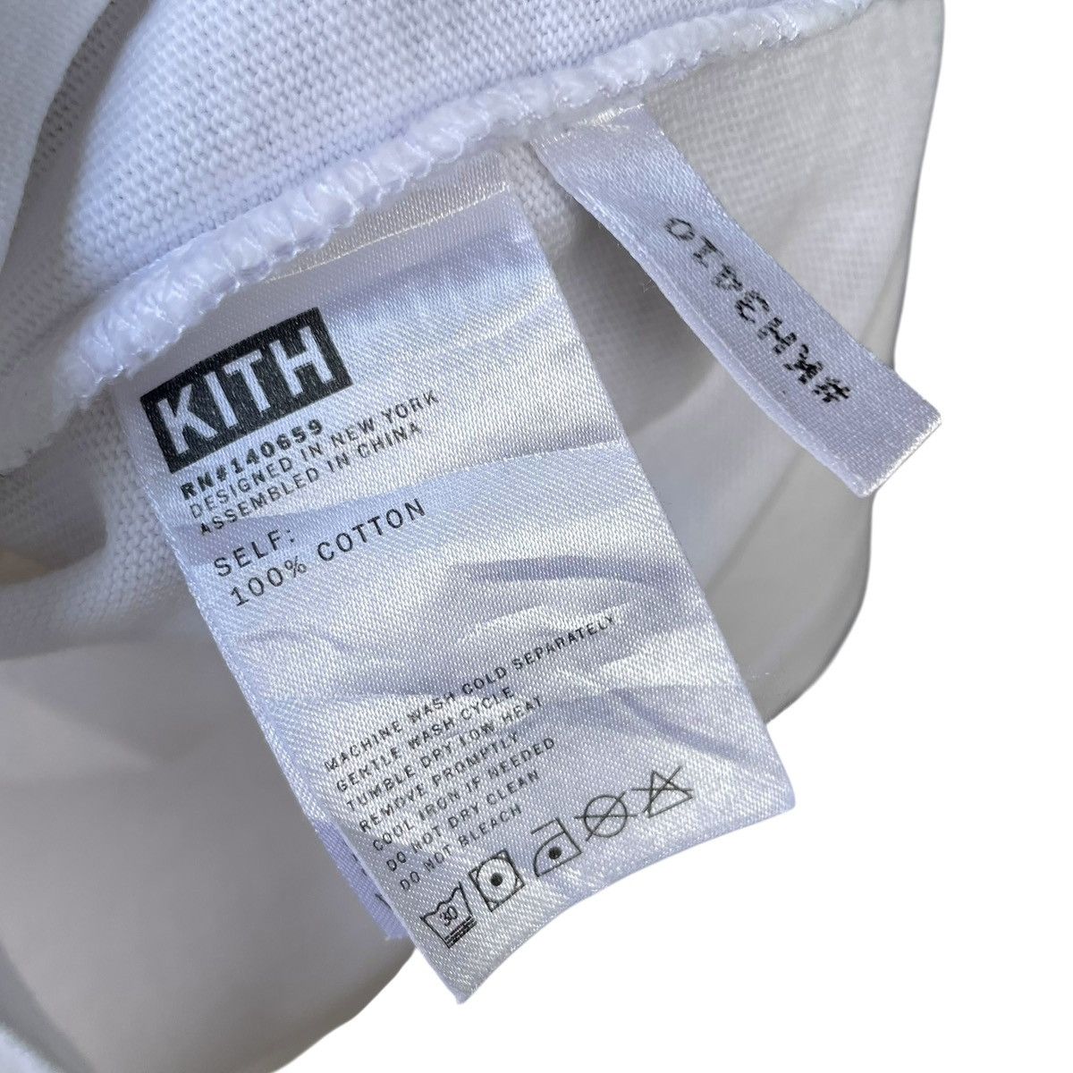 Kith Kith New York 2019 The Monday Program Cassette Tee Size US S / EU 44-46 / 1 - 6 Thumbnail