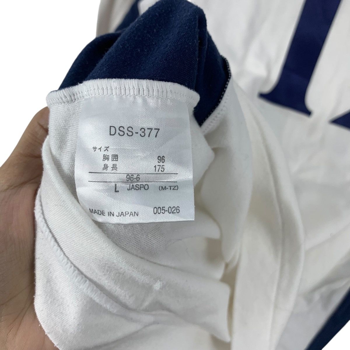 Vintage Vintage 80’ KITACLUB GIRAVANZ KITAKYUSHU Football Jersey Size US L / EU 52-54 / 3 - 11 Thumbnail