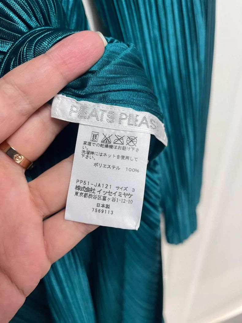 Issey Miyake Issey Miyake Peacock green windbreaker Size L / US 10 / IT 46 - 4 Thumbnail