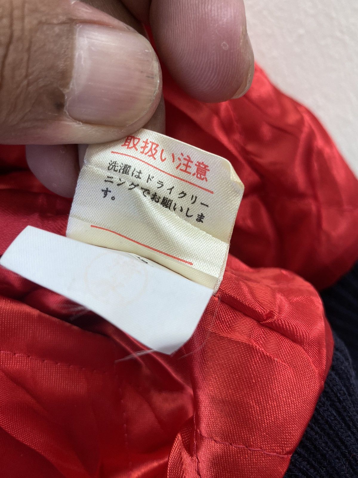 Disney Vtg Mickey Mouse Coach Bomber Jacket Made In Japan Size US M / EU 48-50 / 2 - 10 Thumbnail