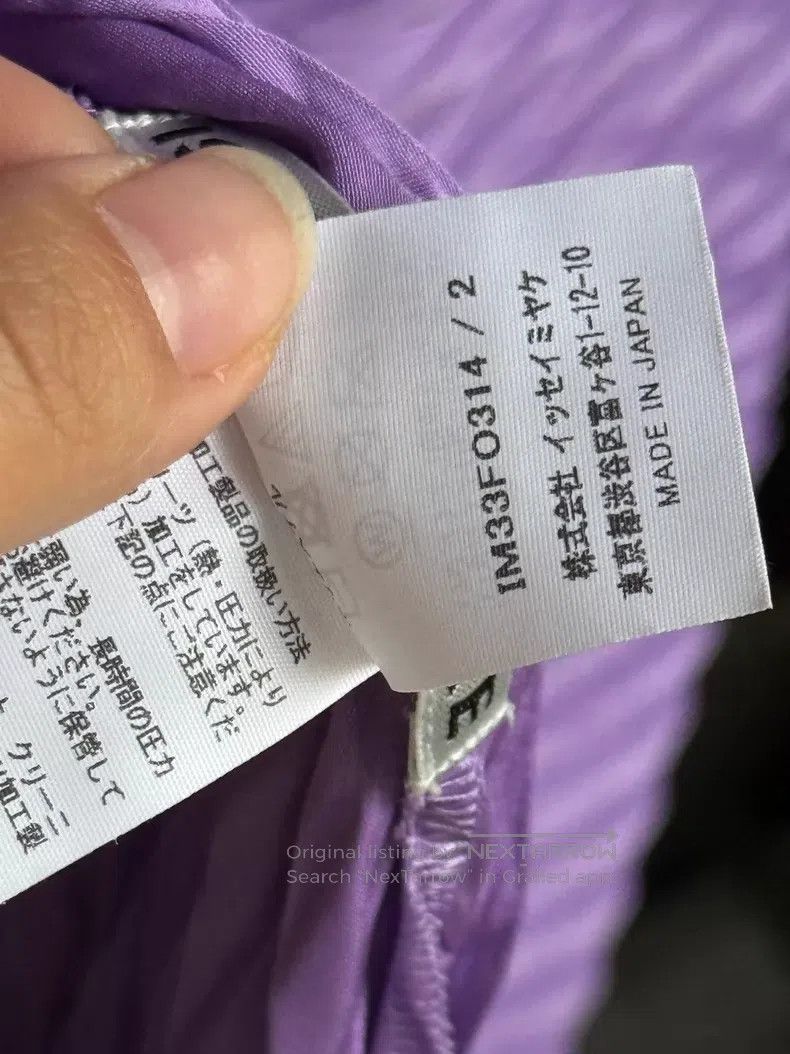 Issey Miyake Issey Miyake Big Fish Scale Purple Coat Size M / US 6-8 / IT 42-44 - 4 Thumbnail
