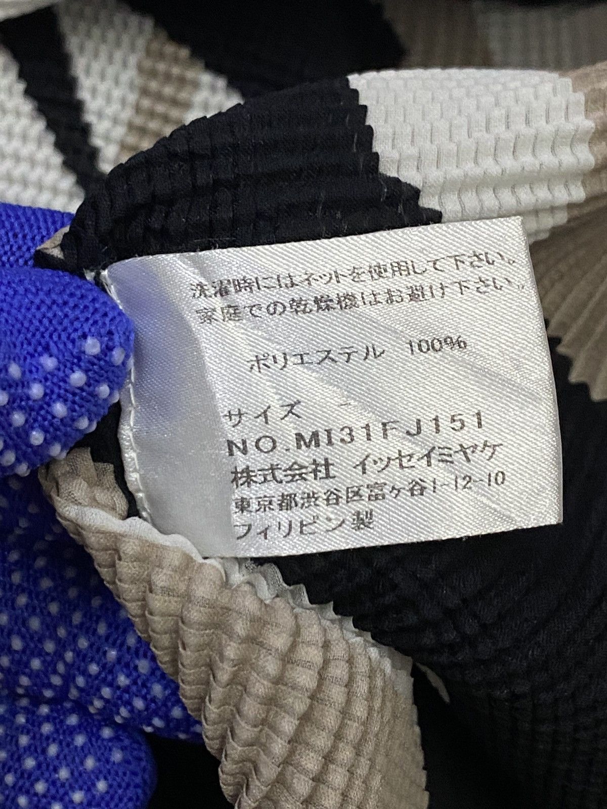 Issey Miyake Me Issey Miyake Pleated Geometiric Turtleneck Size M / US 6-8 / IT 42-44 - 11 Thumbnail