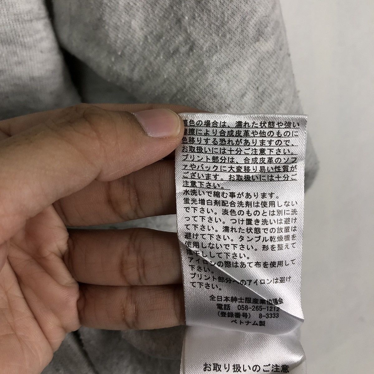 Japanese Brand 🔥90’s Vintage Vansport Hoodie Big Logo Size US L / EU 52-54 / 3 - 12 Thumbnail