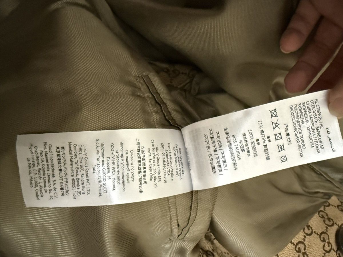 Gucci Gucci RTW Fall 2021 Trench Coat Size US M / EU 48-50 / 2 - 6 Thumbnail