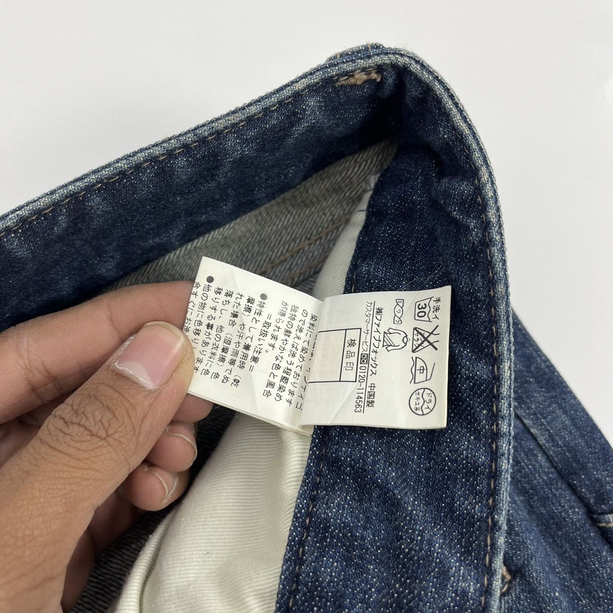 Hysteric Glamour × Japanese Brand × PPFM 2000s PPFM Bikers Multi Zipper Distressed Denim Jeans Size US 34 / EU 50 - 13 Thumbnail