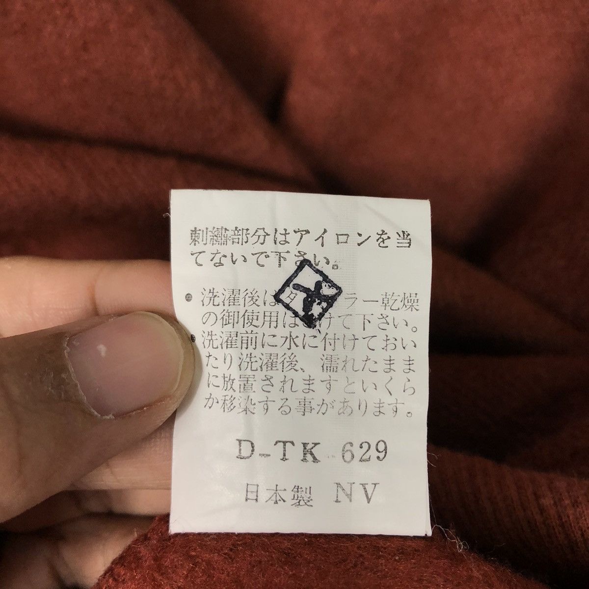 Japanese Brand × Vintage 📌Vintage Sweatshirt Craft Movie Big Logo Issey Miyake Size US L / EU 52-54 / 3 - 16 Thumbnail
