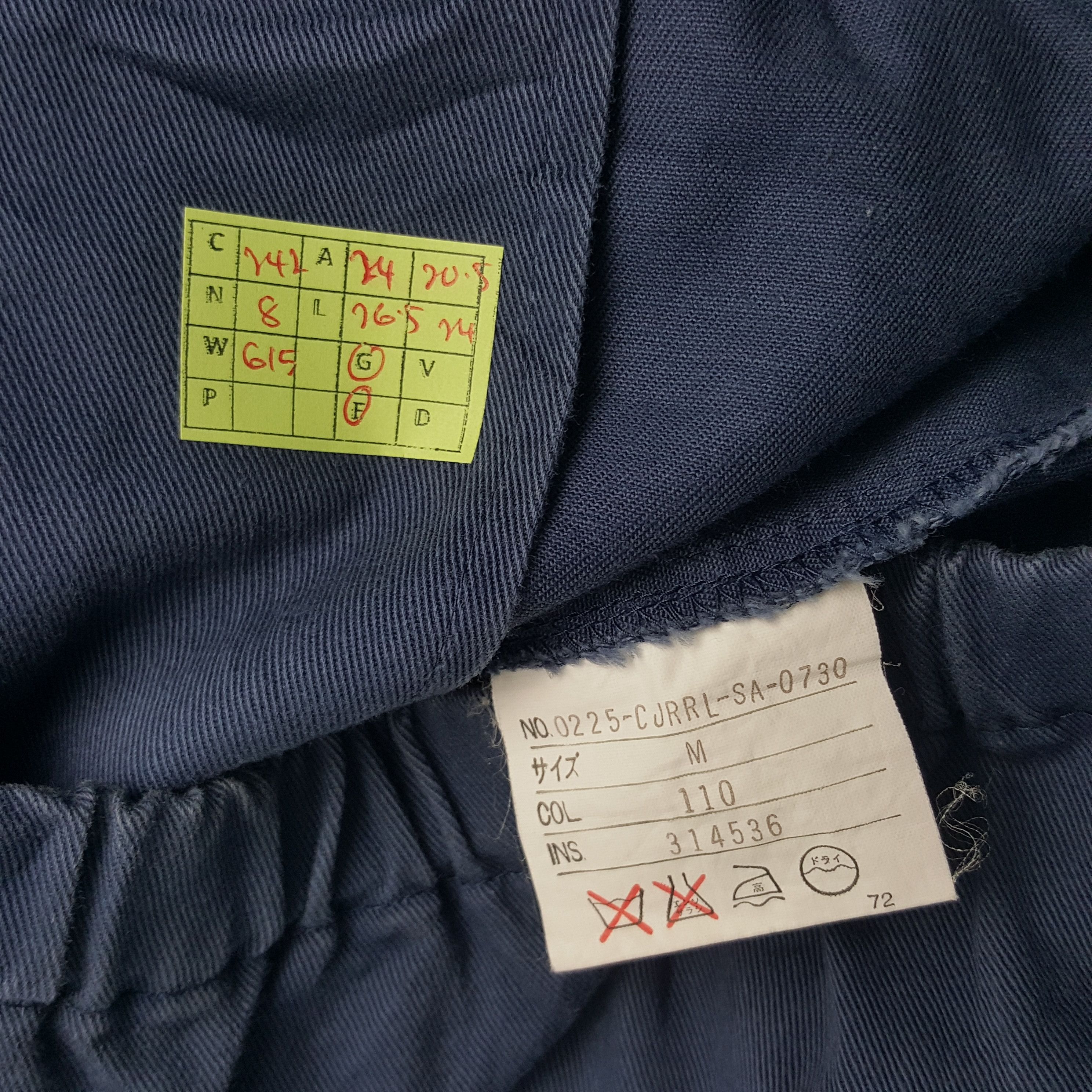 Polo Ralph Lauren × Vintage Vintage Polo Ralph Lauren Designer Brand Jacket Size US L / EU 52-54 / 3 - 7 Thumbnail