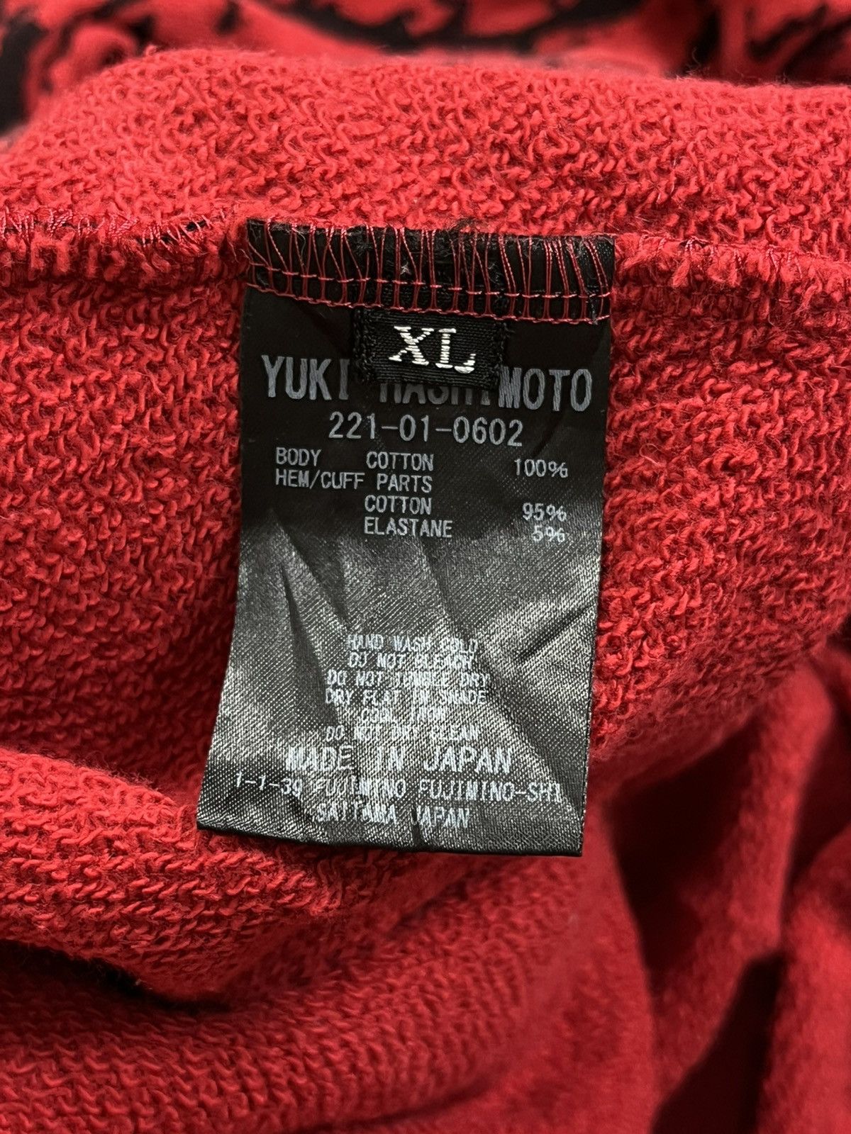 Japanese Brand Yuki Hashimoto Crack Pattern Hoodie Size US XL / EU 56 / 4 - 7 Thumbnail