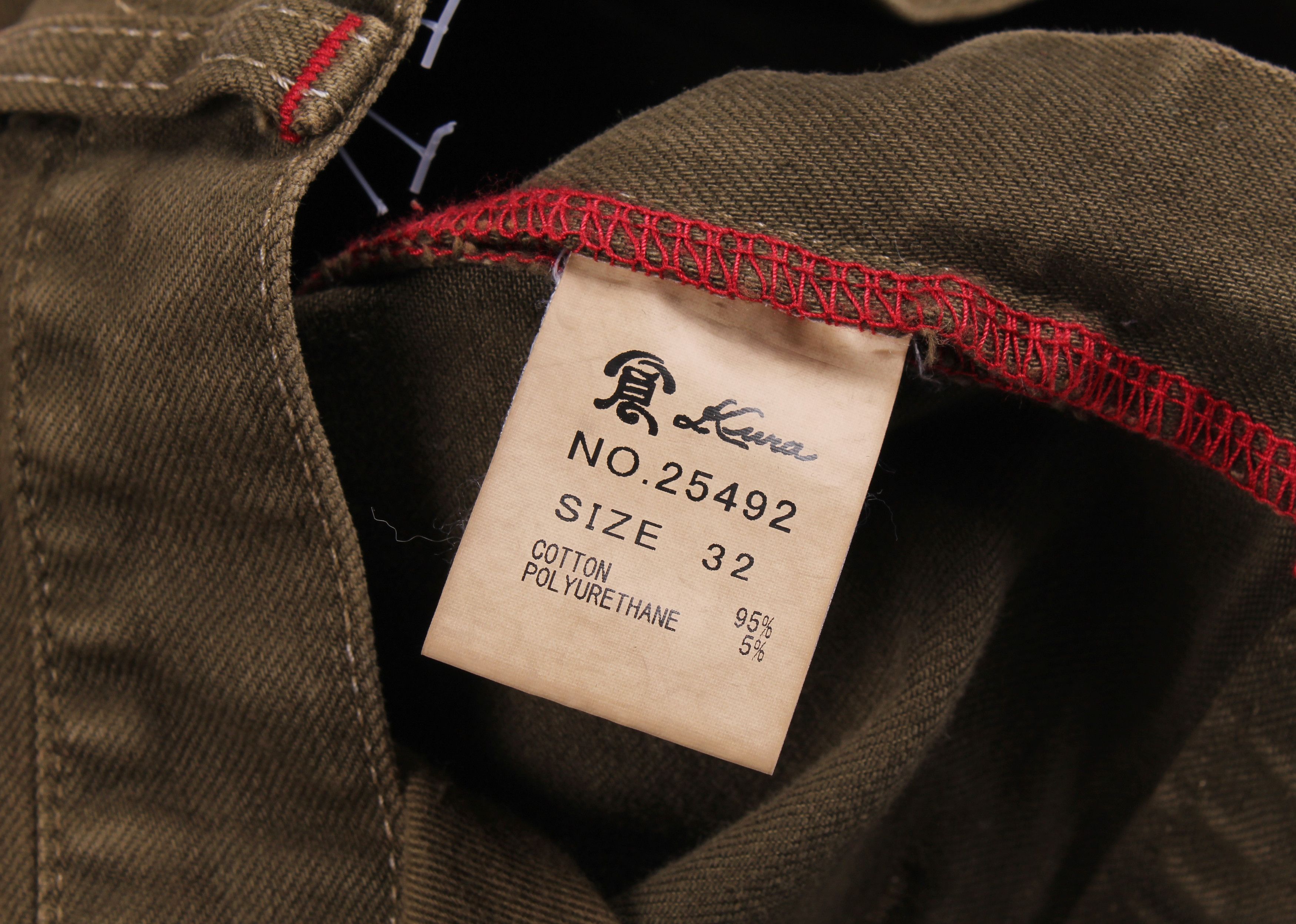 Designer × Japanese Brand × KURO Vintage Kura Japanese Double Knee Denim Jeans Size US 32 / EU 48 - 6 Thumbnail