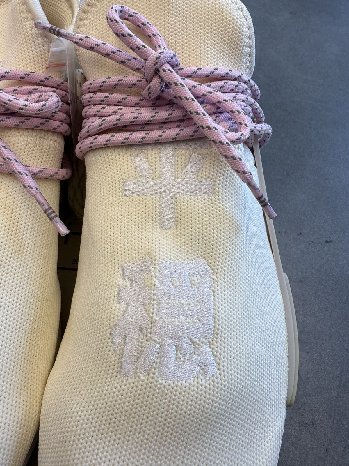 Adidas × Pharrell 2018 Adidas NMD Hu Pharrell Nerd Cream EE8102 Size US 11 / EU 44 - 13 Thumbnail