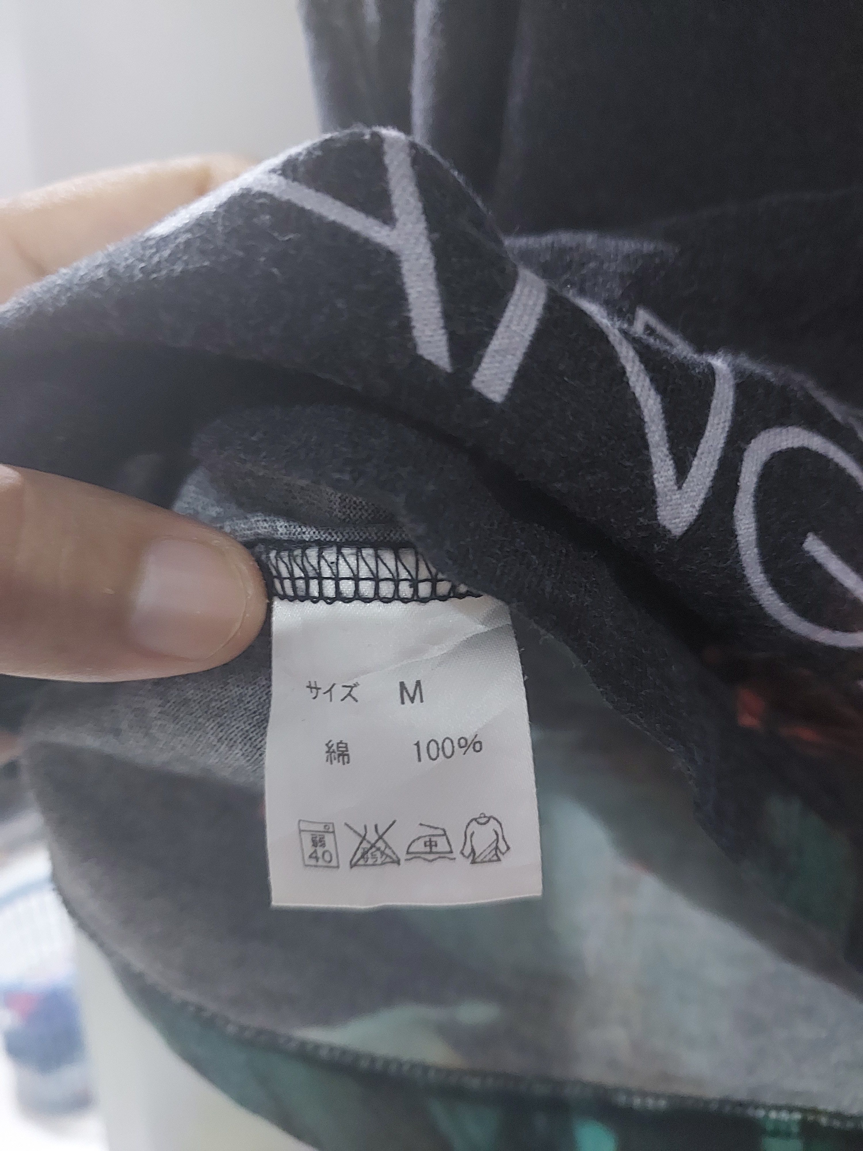 Anime VINTAGE EVANGELION KAWORU NAGISA TSHIRT Size US M / EU 48-50 / 2 - 9 Thumbnail