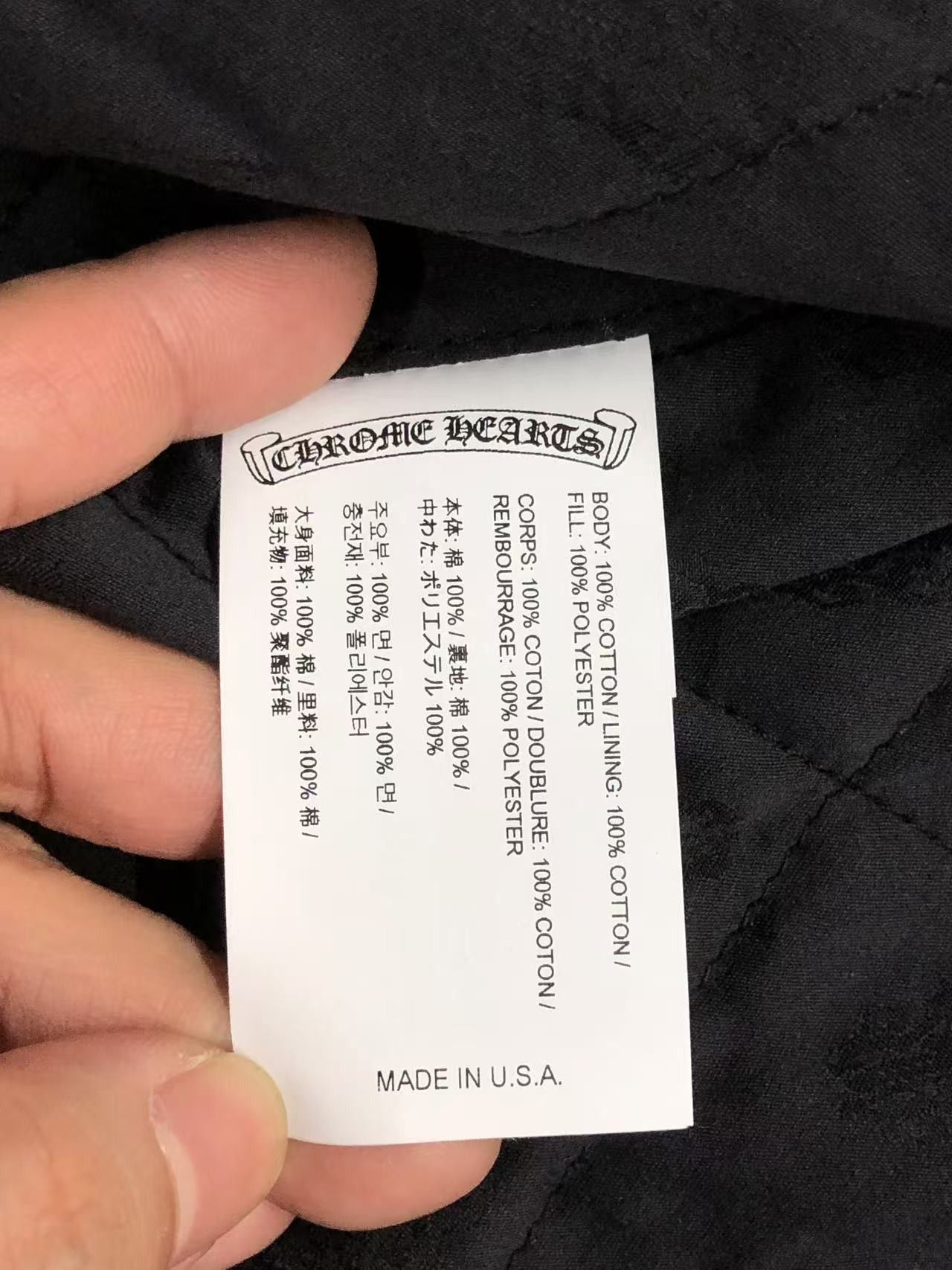 Chrome Hearts Chrome Hearts Red&Blue Plaid Flannel Shirt Jacket Size US L / EU 52-54 / 3 - 8 Thumbnail