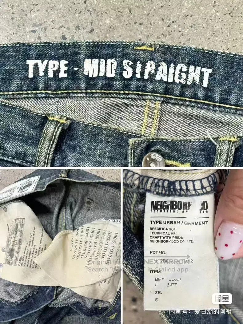 Neighborhood Neighborhood size S Denim Pants Size US 27 - 8 Thumbnail