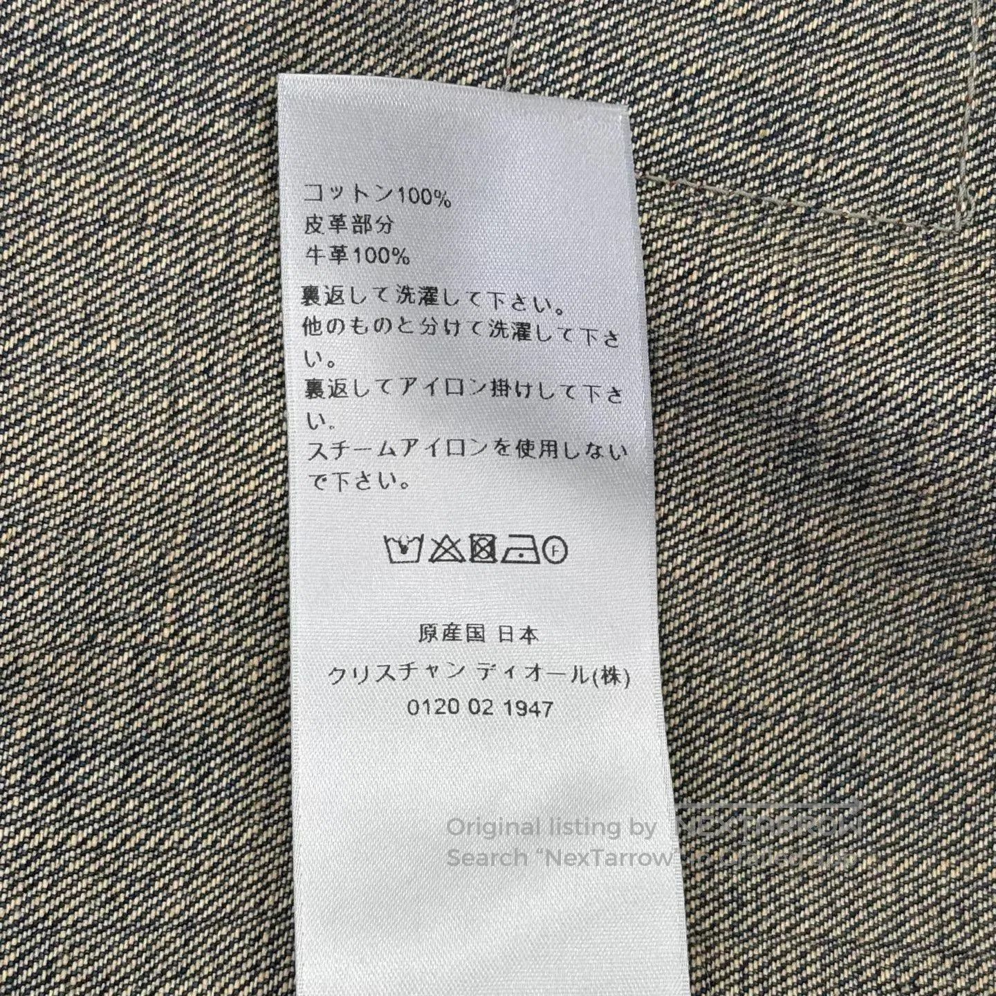 Dior Blue Denim Long Sleeve Button. Size US M / EU 48-50 / 2 - 5 Thumbnail