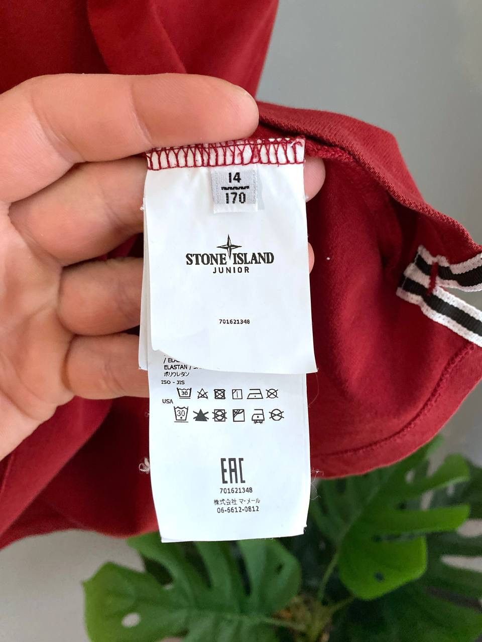Stone Island Stone Island Junior Patch Program Polo T-Shirt XS / 14/170cm Size US XS / EU 42 / 0 - 16 Thumbnail