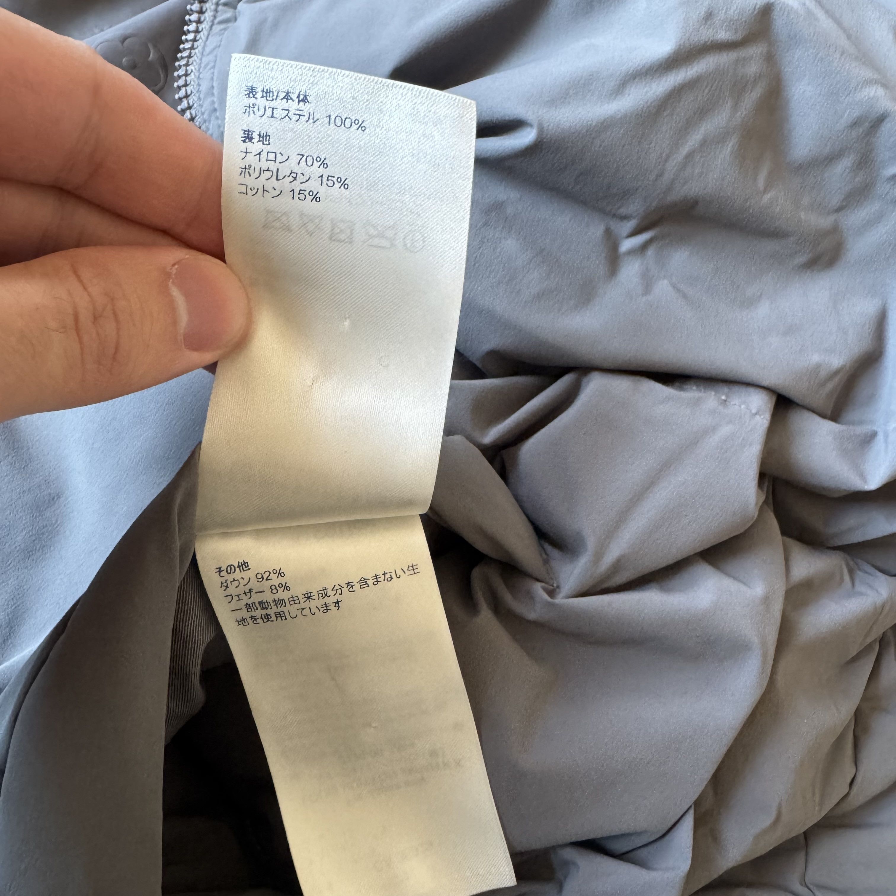 Louis Vuitton Louis Vuitton - Reversible Monogram Down Jacket - Grey Size US XL / EU 56 / 4 - 12 Thumbnail