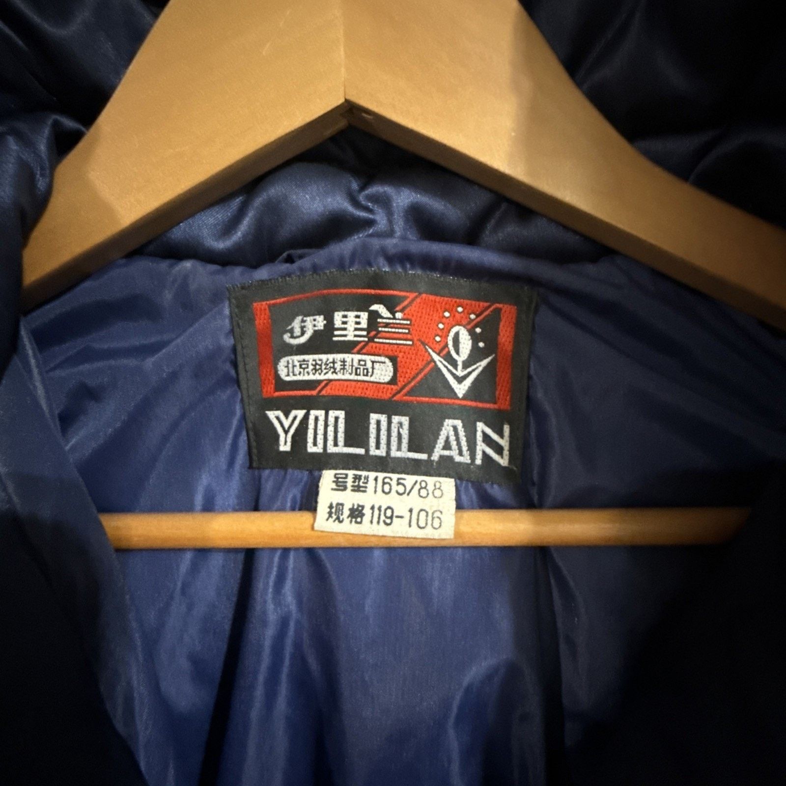 & Other Stories Vtg 90’s Yililan Chinese Womens M/S Puffer Down Navy Parka Size S / US 4 / IT 40 - 9 Thumbnail