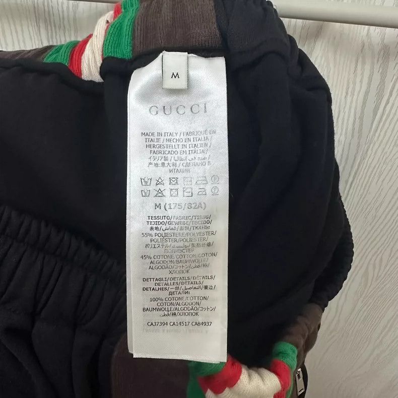 Gucci Gucci Size M Red and green striped sports pants 2504-Nexta Size US 32 / EU 48 - 3 Thumbnail