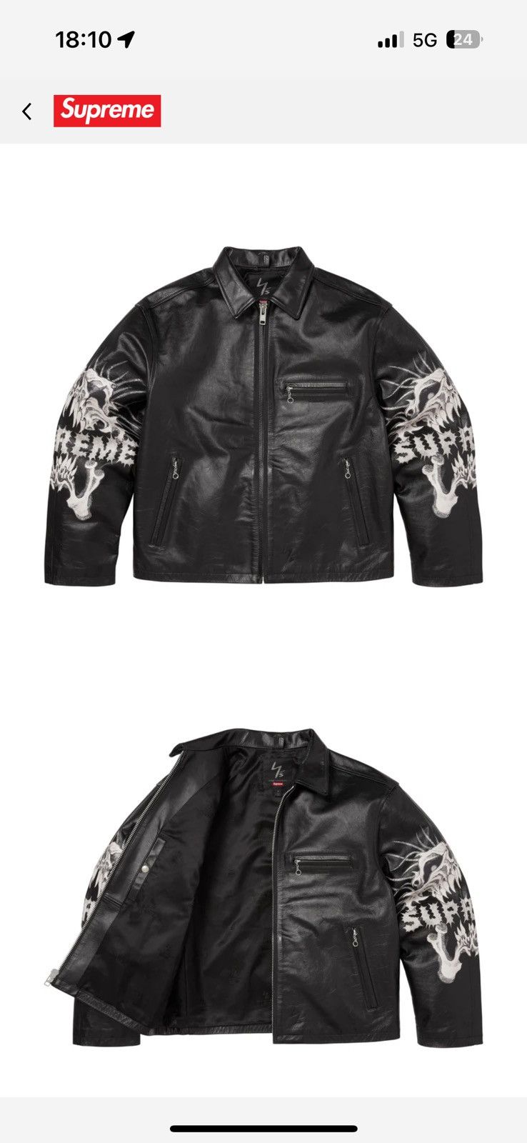 Supreme × Umbro Supreme Umbro Leather Track Jacket Black