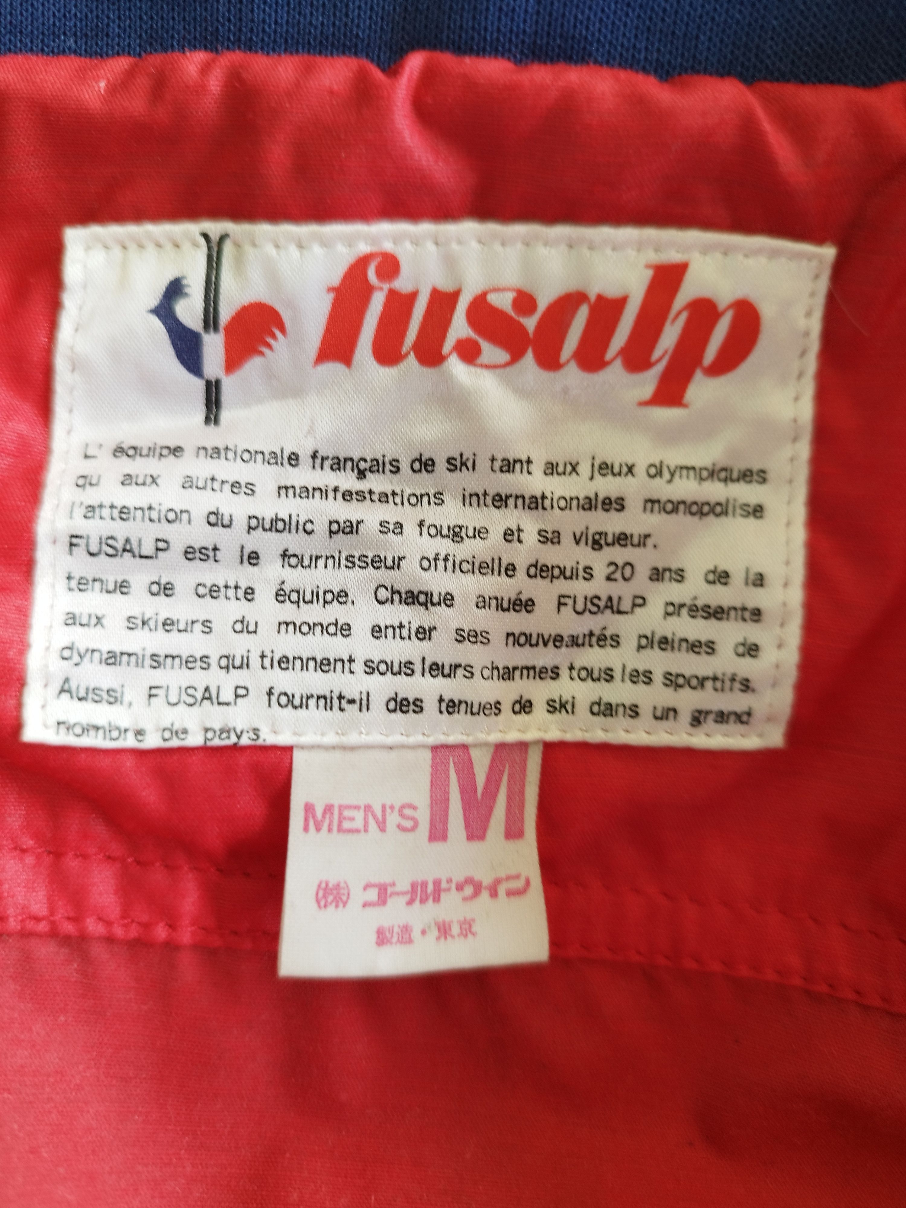 Fusalp Fusalp jacket multicolour moncler jacket Size US M / EU 48-50 / 2 - 5 Thumbnail