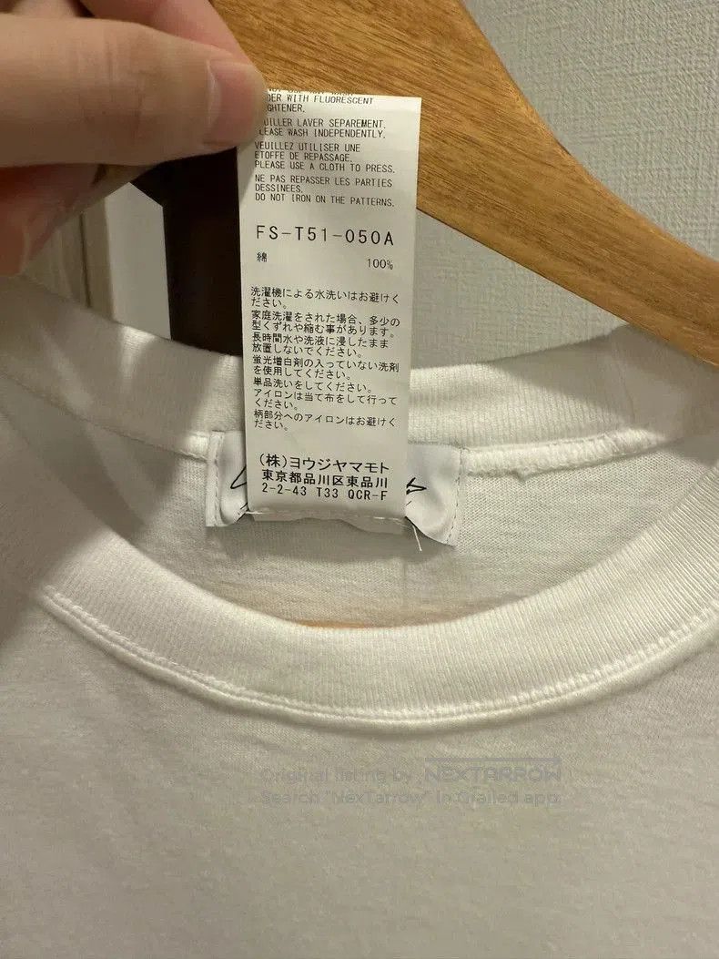 Yohji Yamamoto Yohji Yamamoto White Short Sleeve T-shirt. Size US S / EU 44-46 / 1 - 2 Thumbnail
