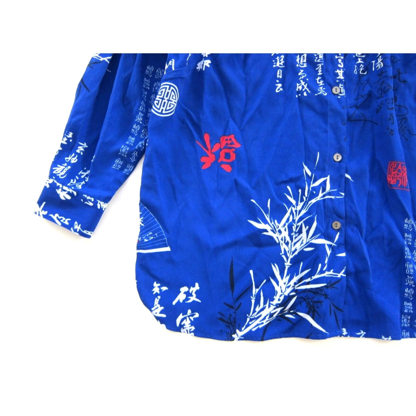 Vintage VINTAGE Yi Lin Blouse Shirt 1X Adult Women Blue White Red Asian Floral Collared Long Sleeve Button Down 1X Size XL / US 12-14 / IT 48-50 - 6 Thumbnail