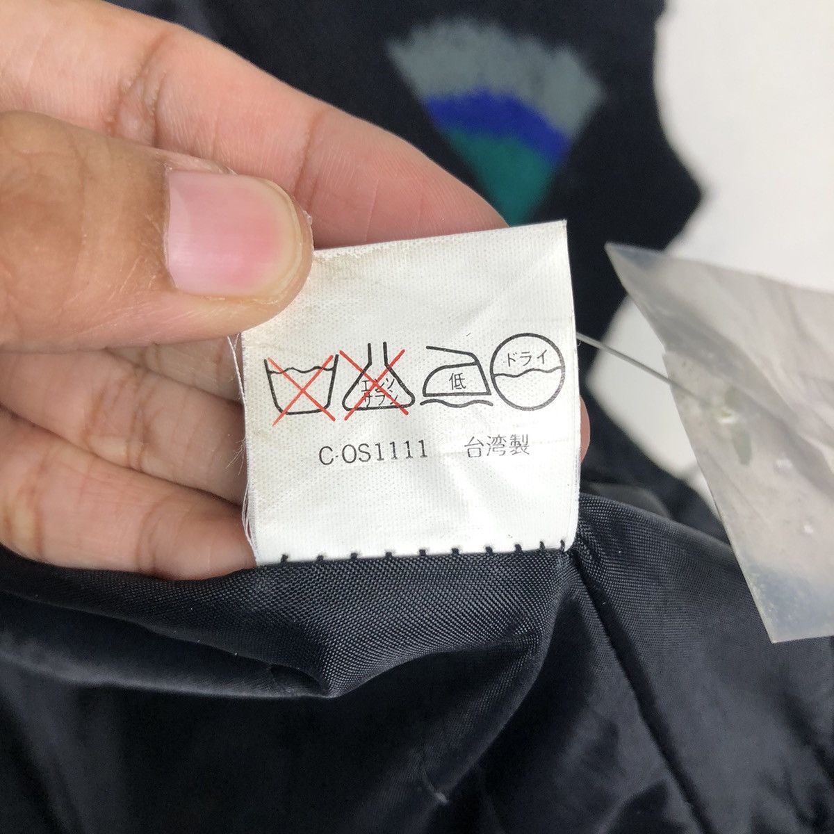 Japanese Brand 🔥Vintage Sezon Japan Cardigan Jacket Issey Miyake Size US M / EU 48-50 / 2 - 19 Thumbnail