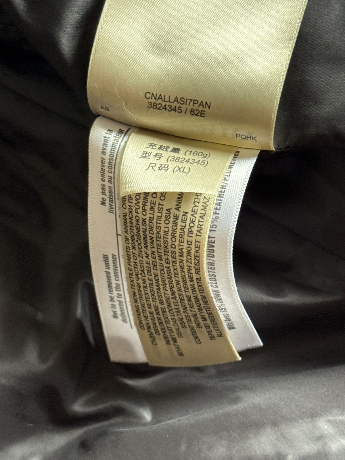 Burberry Burberry Brit XL goose down jacket puffer quilted hooded Size XL / US 12-14 / IT 48-50 - 12 Thumbnail