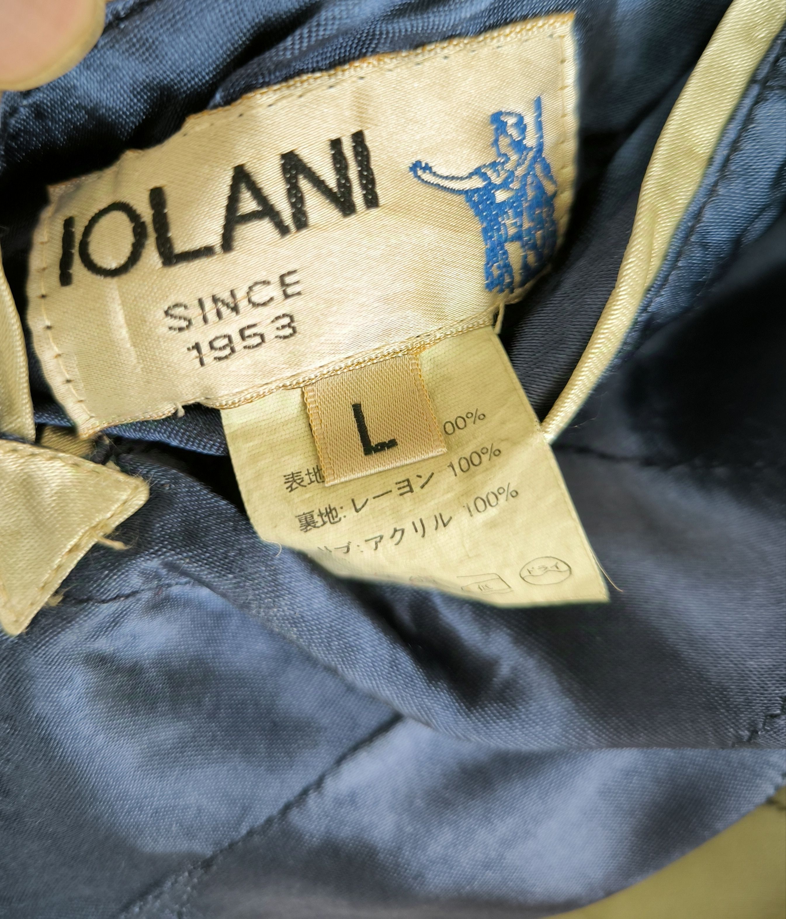 IOLANI Vtg IOLANI reversible Sukajan souvenir satin jacket Size US L / EU 52-54 / 3 - 16 Thumbnail