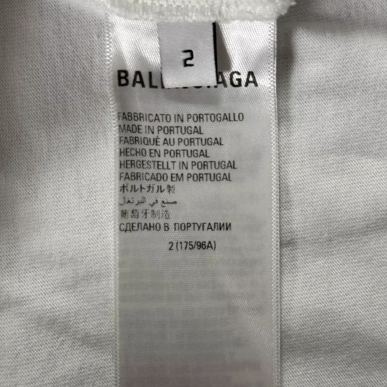 Balenciaga Balenciaga WFP collaboration white long-sleeve Size US M / EU 48-50 / 2 - 6 Thumbnail