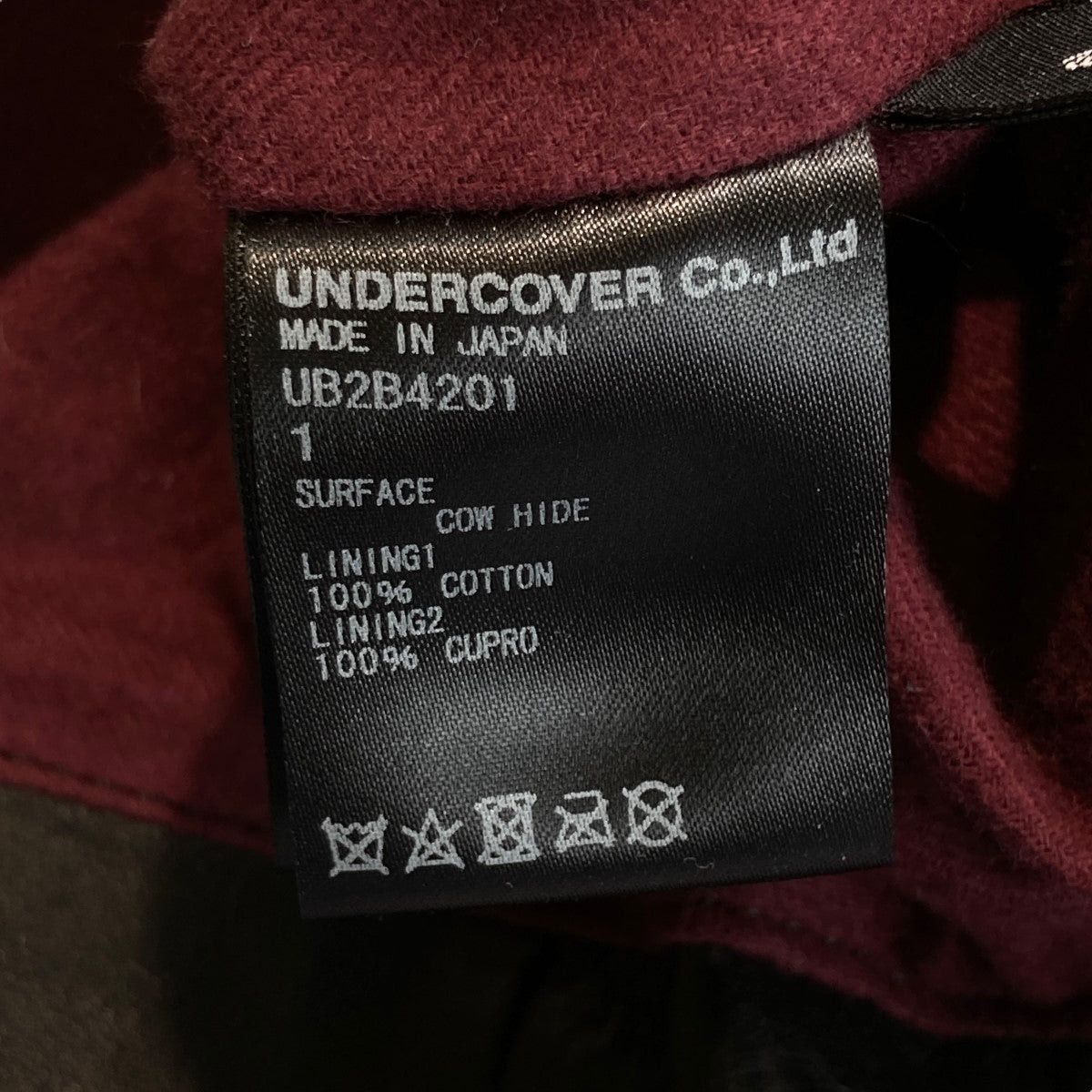 Undercover Undercover 23ssleather Biker Jacket Leather Jacket UB2B4201 Size US S / EU 44-46 / 1 - 6 Thumbnail