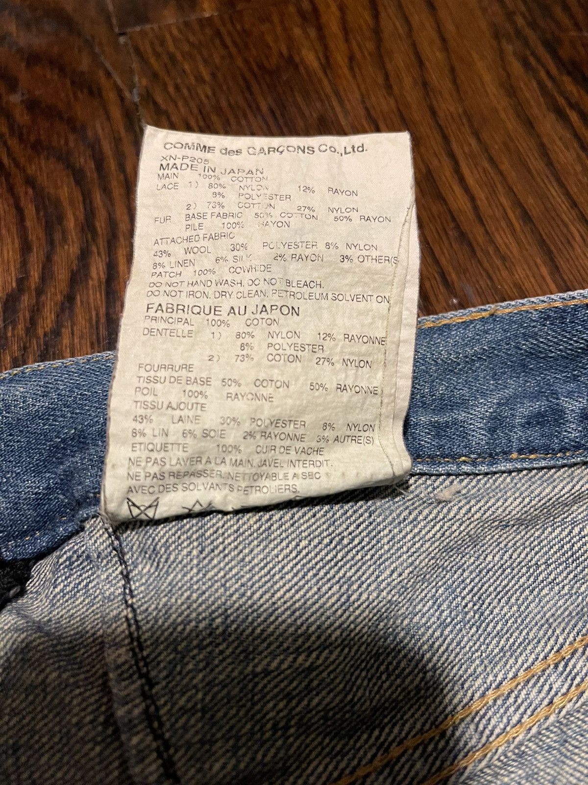 Junya Watanabe Junya Watanabe Patchwork Denim Size US 32 / EU 48 - 5 Thumbnail