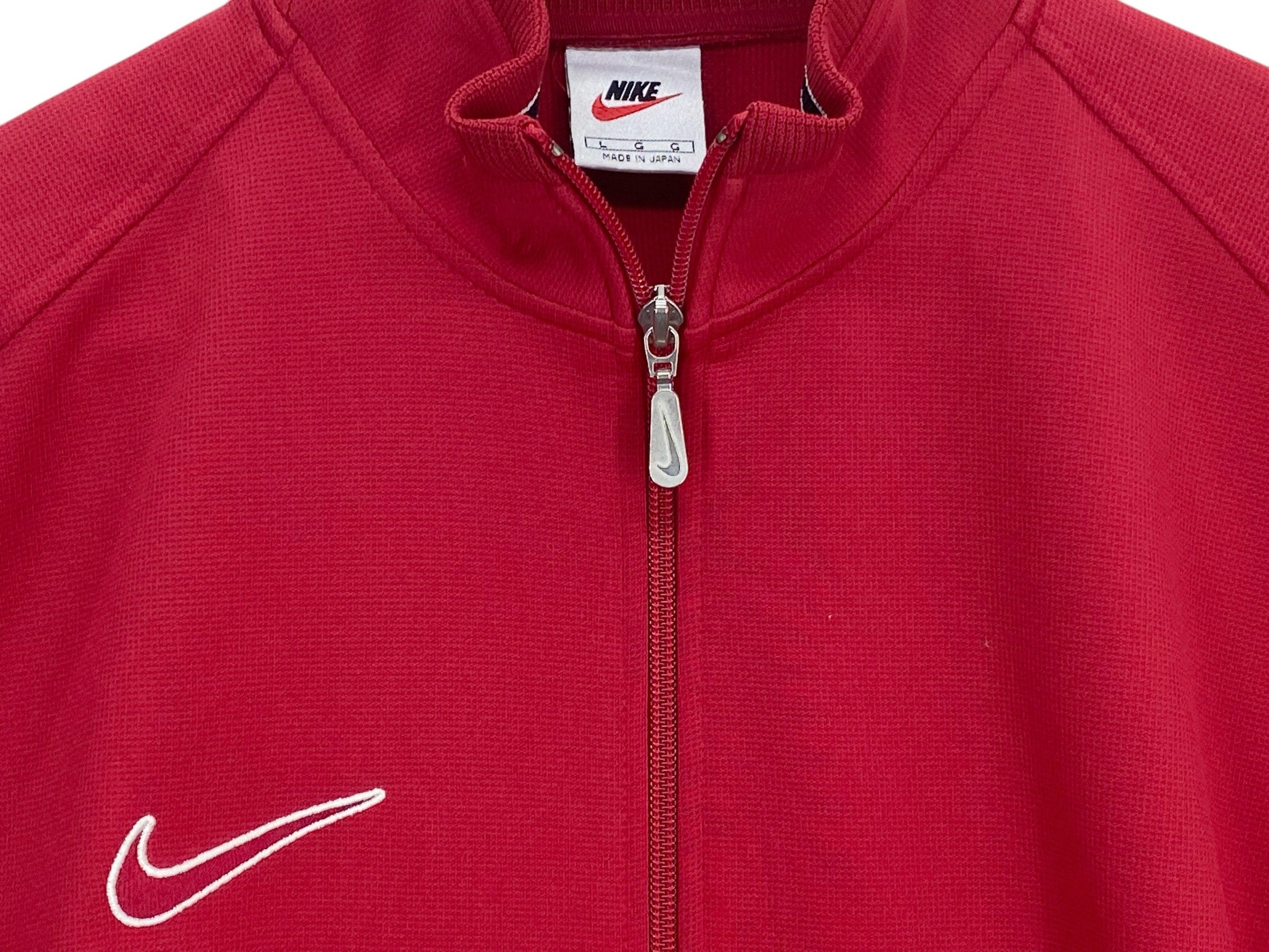 Nike × Vintage Nike Track Jacket Size US L / EU 52-54 / 3 - 7 Thumbnail