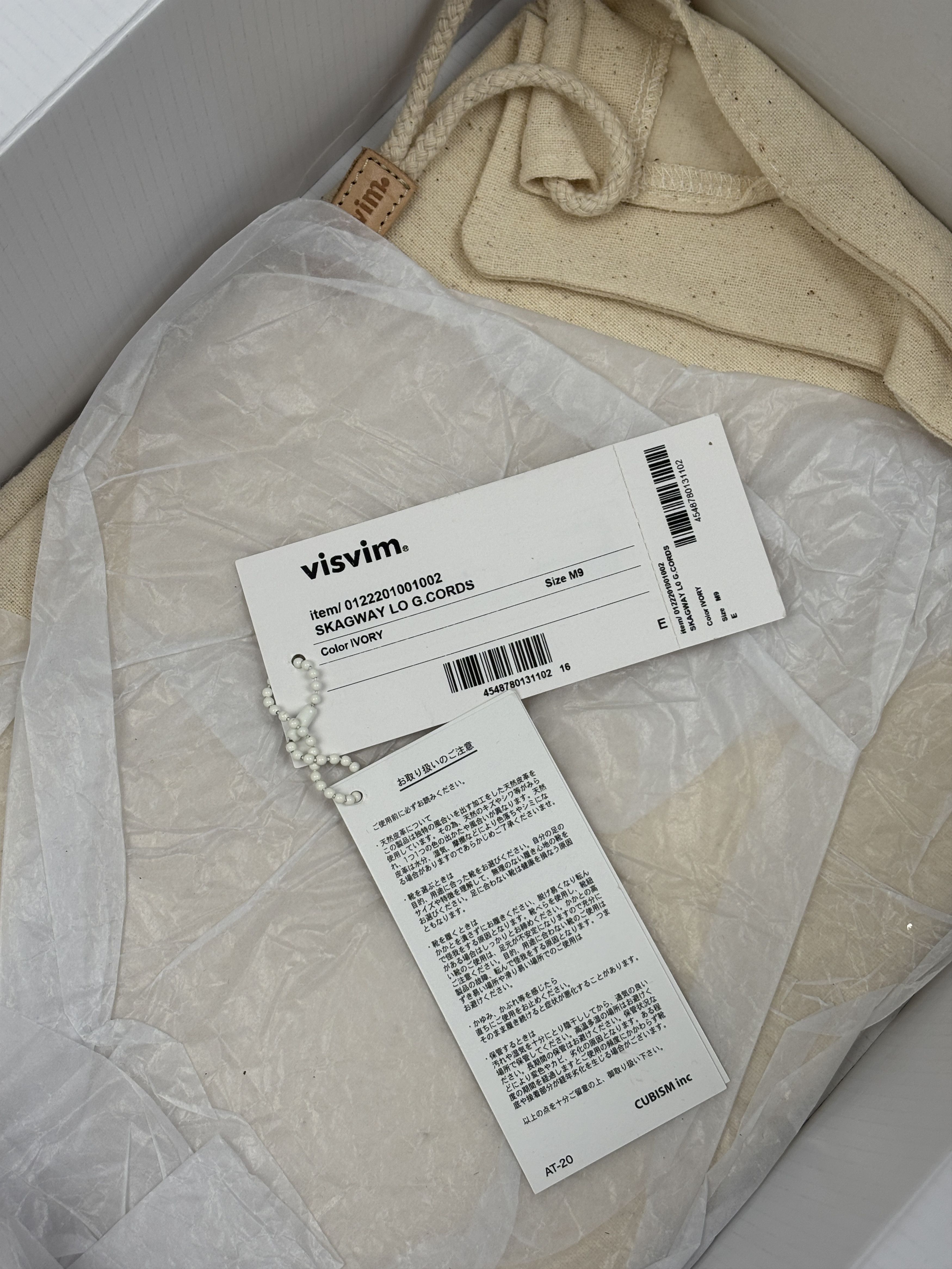 Visvim Visvim Skagway lo g.cords ivory size 9 Size US 9 / EU 42 - 15 Thumbnail