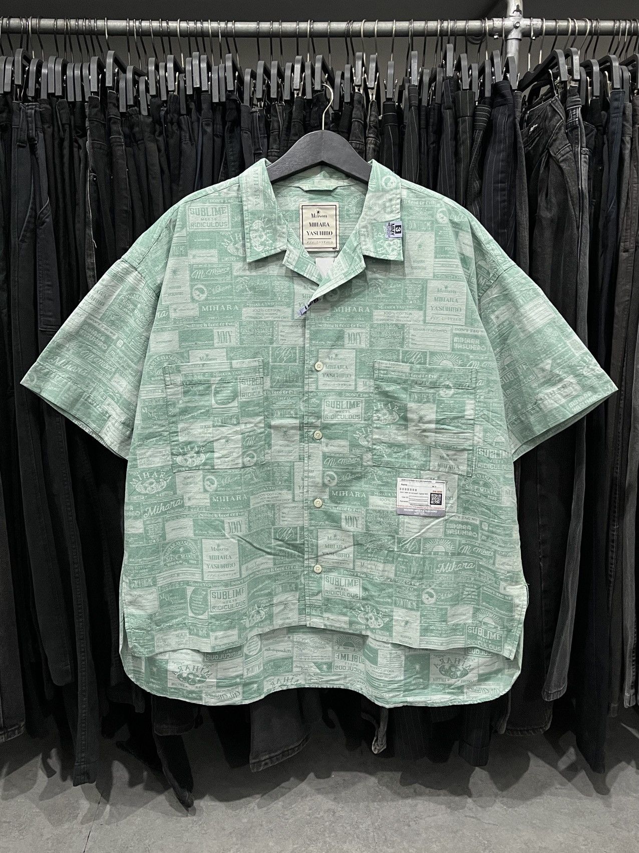 Maison MIHARA YASUHIRO Maison Mihara Yasuhiro MMY Jacquard Classic Pattern Shirt Size US XXL / EU 58 / 5 - 1 Thumbnail
