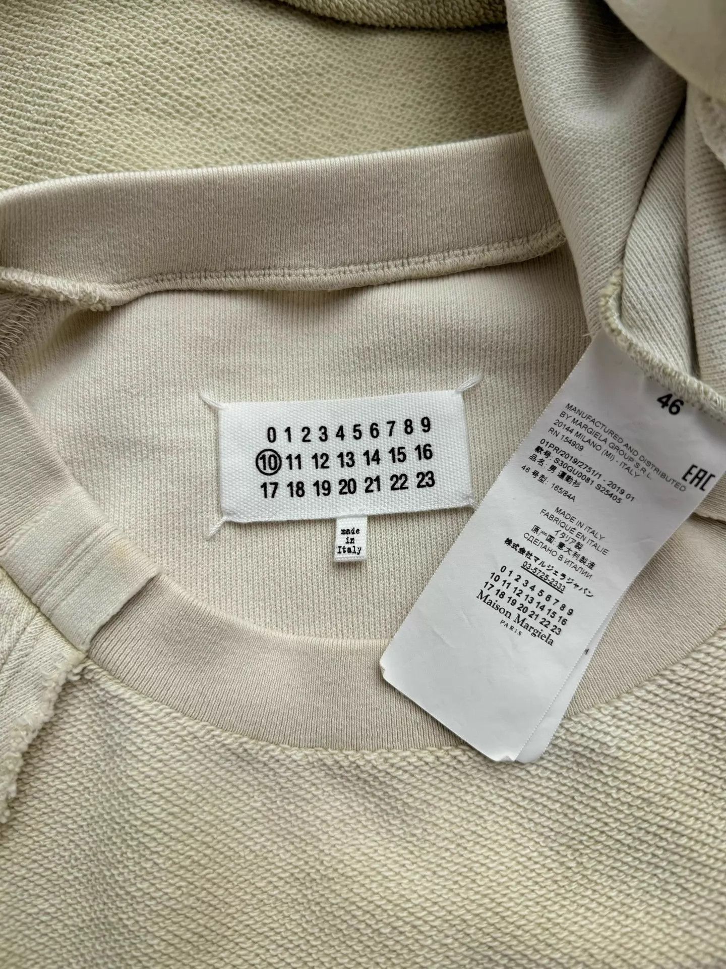 Maison Margiela Maison Margiela S/S19 Floral Slogan Cross-Stitch Sweat 46 Size US S / EU 44-46 / 1 - 6 Thumbnail