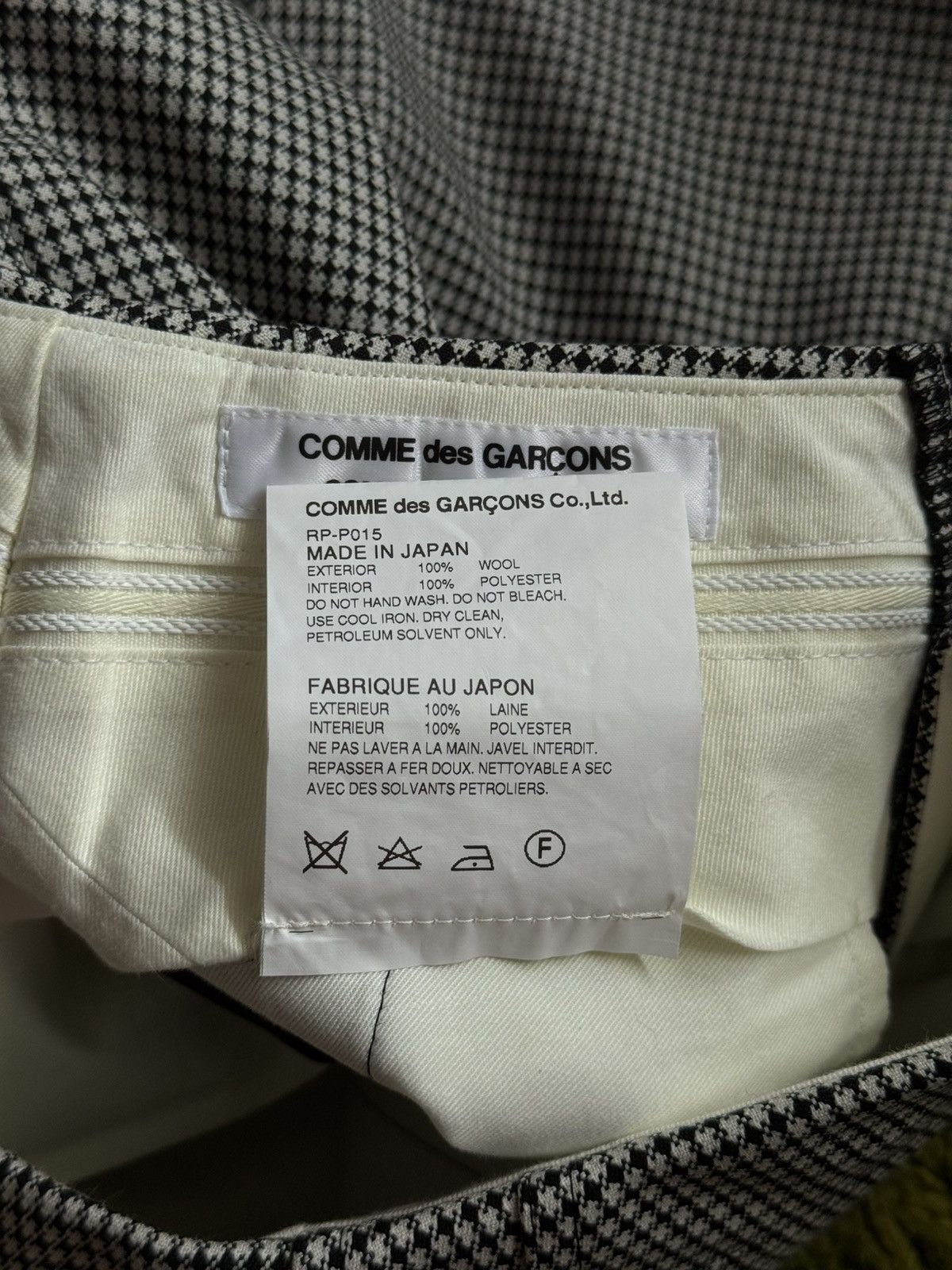 Comme des Garcons Comme Des Garcons CDG wide leg barrel fit japanese pants Size 27" / US 4 / IT 40 - 8 Thumbnail
