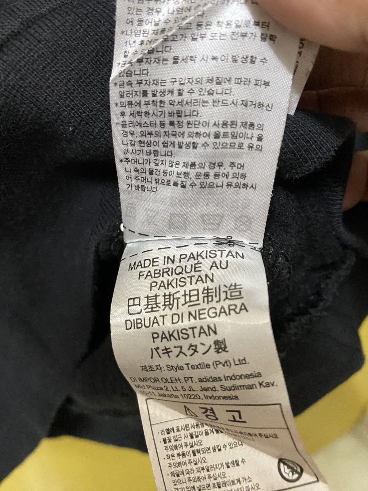 Adidas Adidas Hoodie Small Logo Size US XS / EU 42 / 0 - 9 Thumbnail