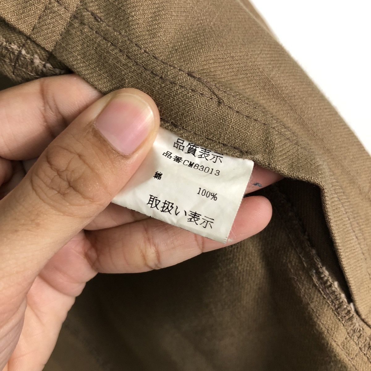 Issey Miyake 🔥Vintage Long Jacket Chore Canvas Multiple Issey Miyake Size US S / EU 44-46 / 1 - 18 Thumbnail