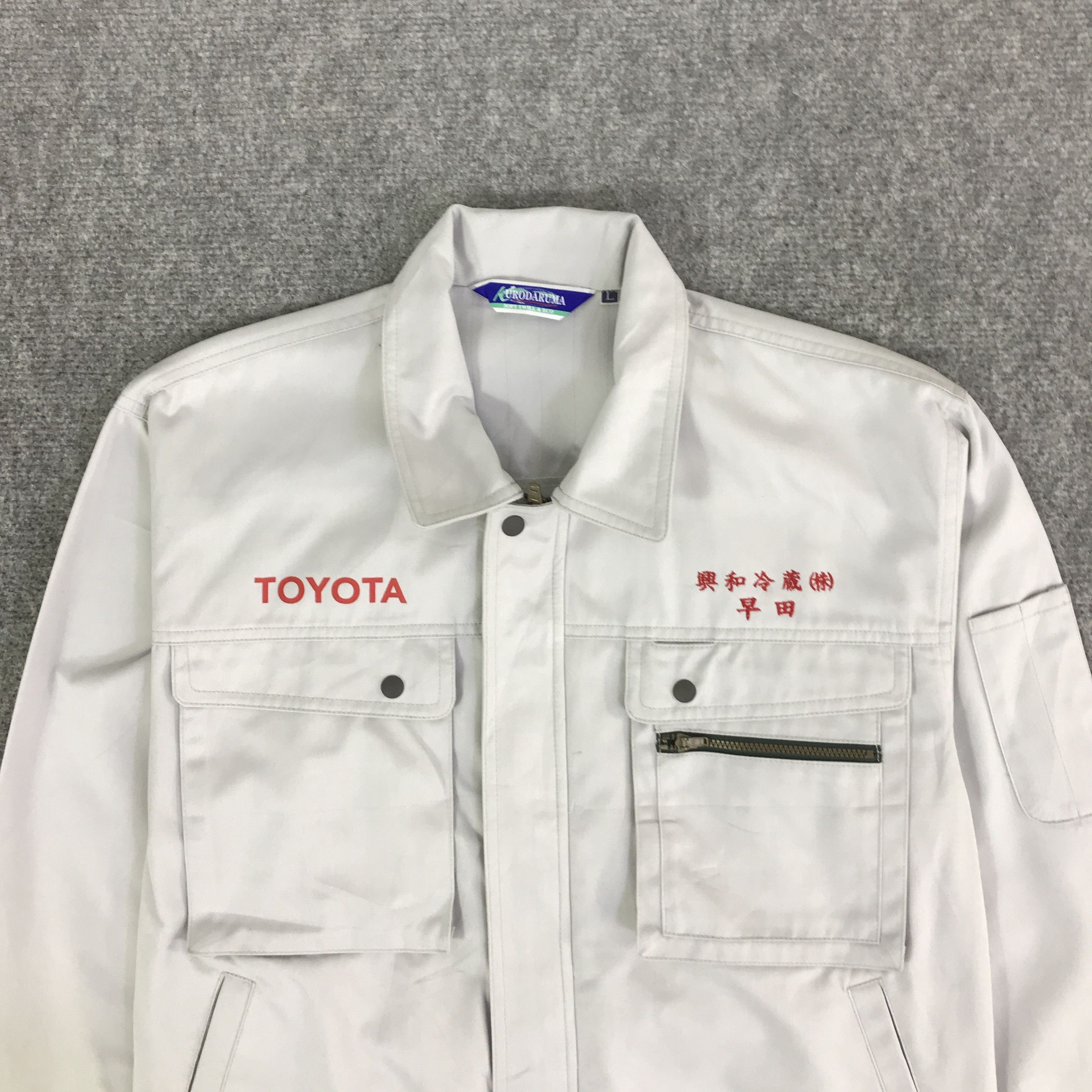 Japanese Brand TOYOTA RACING JAPAN CUSTOM JACKET K114B16 Size US L / EU 52-54 / 3 - 7 Thumbnail