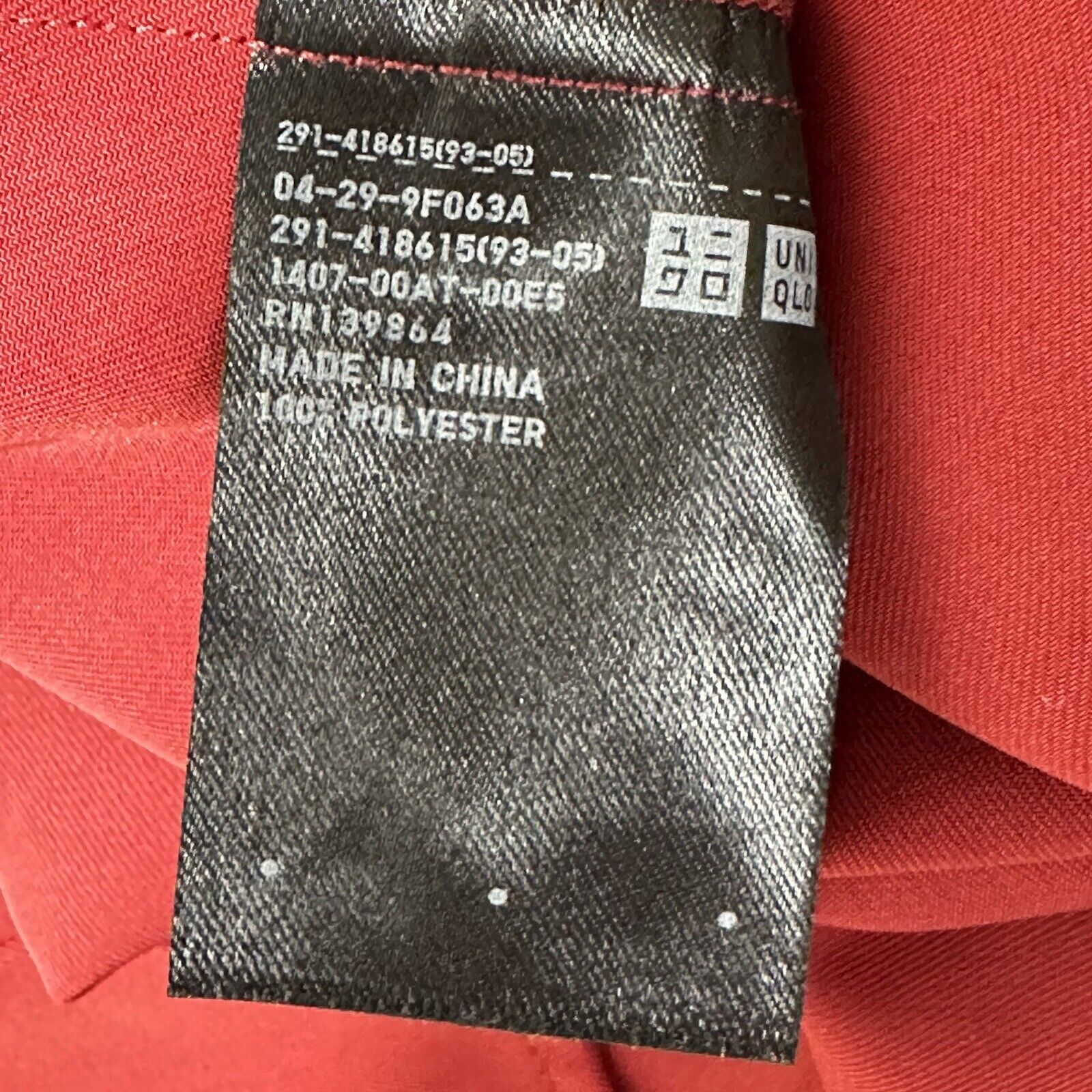 Uniqlo Uniqlo Small V-Neck Drape Burgundy Red A-Line Dress Pullover Size S / US 4 / IT 40 - 4 Thumbnail