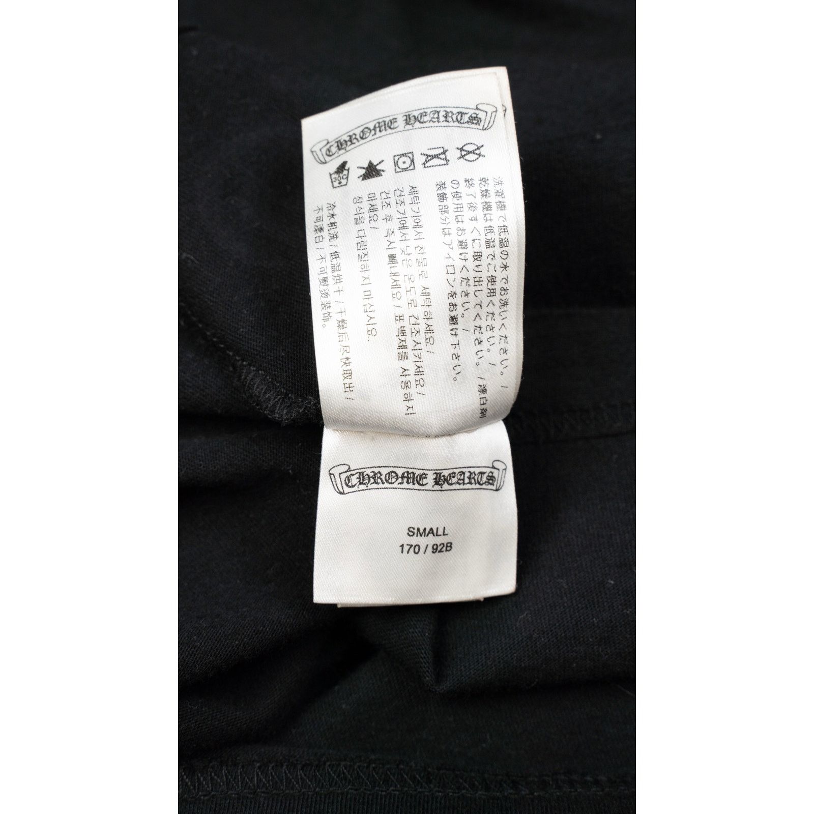 Chrome Hearts Black Scroll Logo Pocket T-Shirt Size US S / EU 44-46 / 1 - 7 Thumbnail