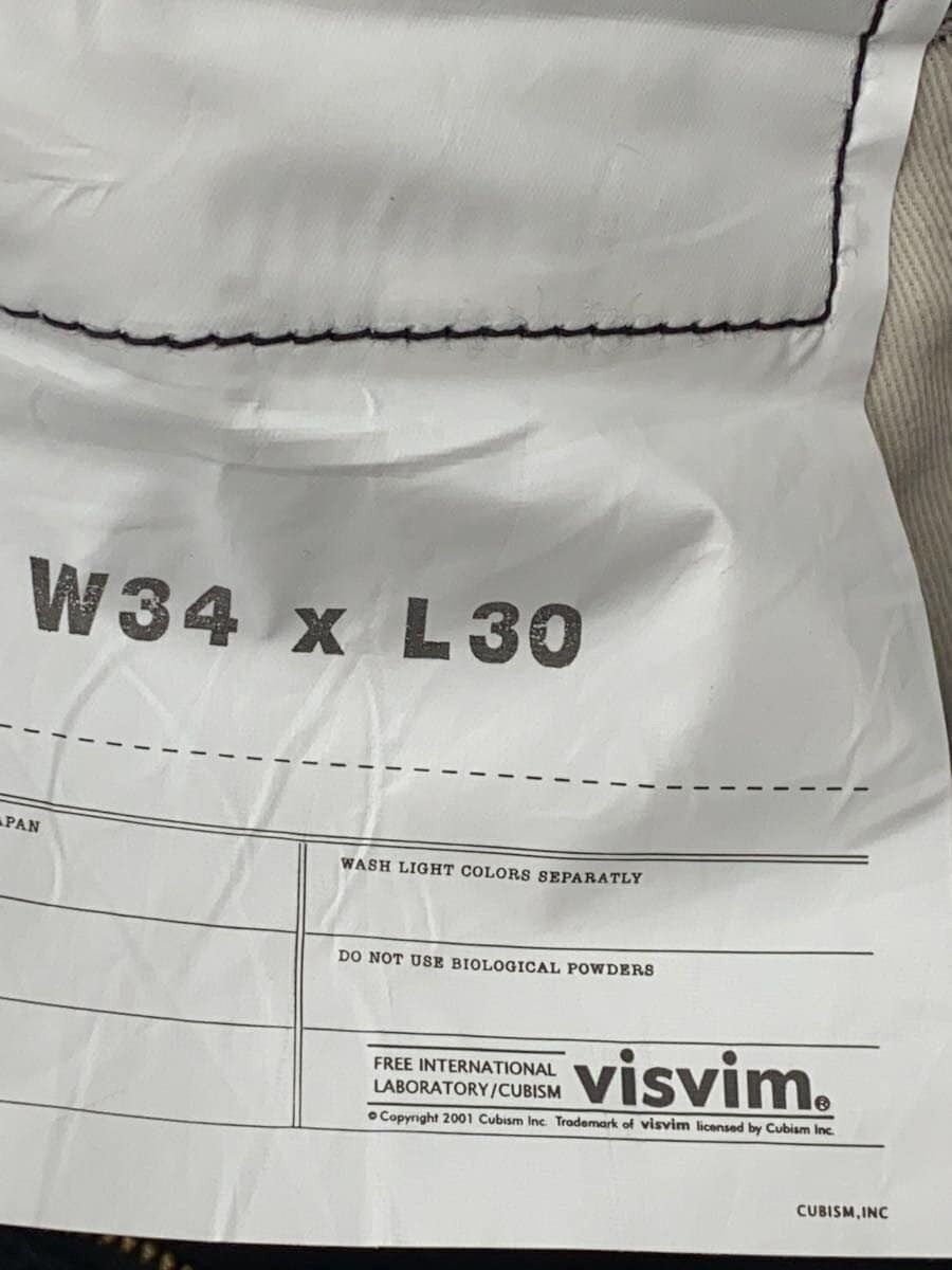 Visvim Black Cotton Bottoms Size US 34 / EU 50 - 4 Thumbnail
