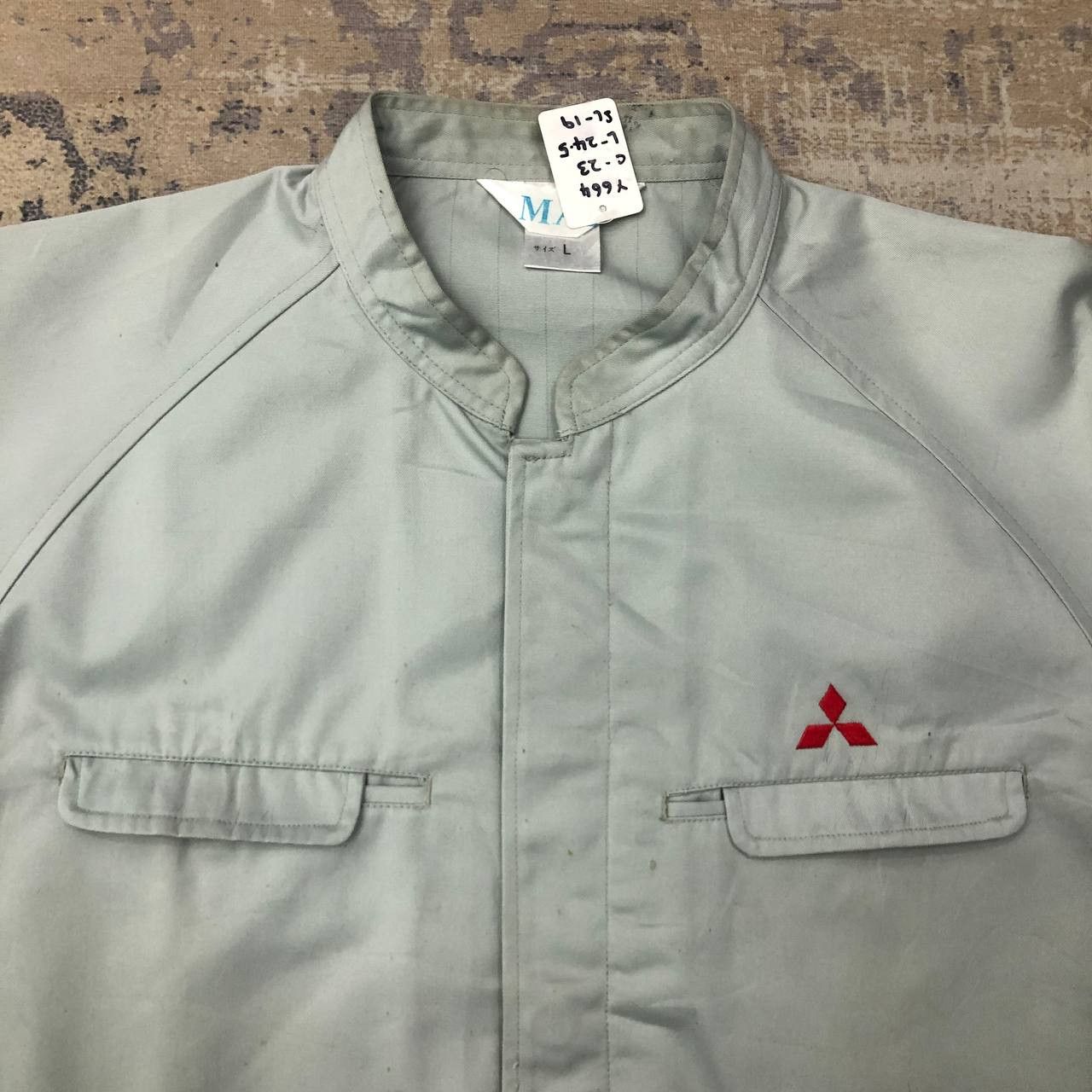 Other Y664 MITSUBISHI WORK JACKETS Size US L / EU 52-54 / 3 - 5 Thumbnail