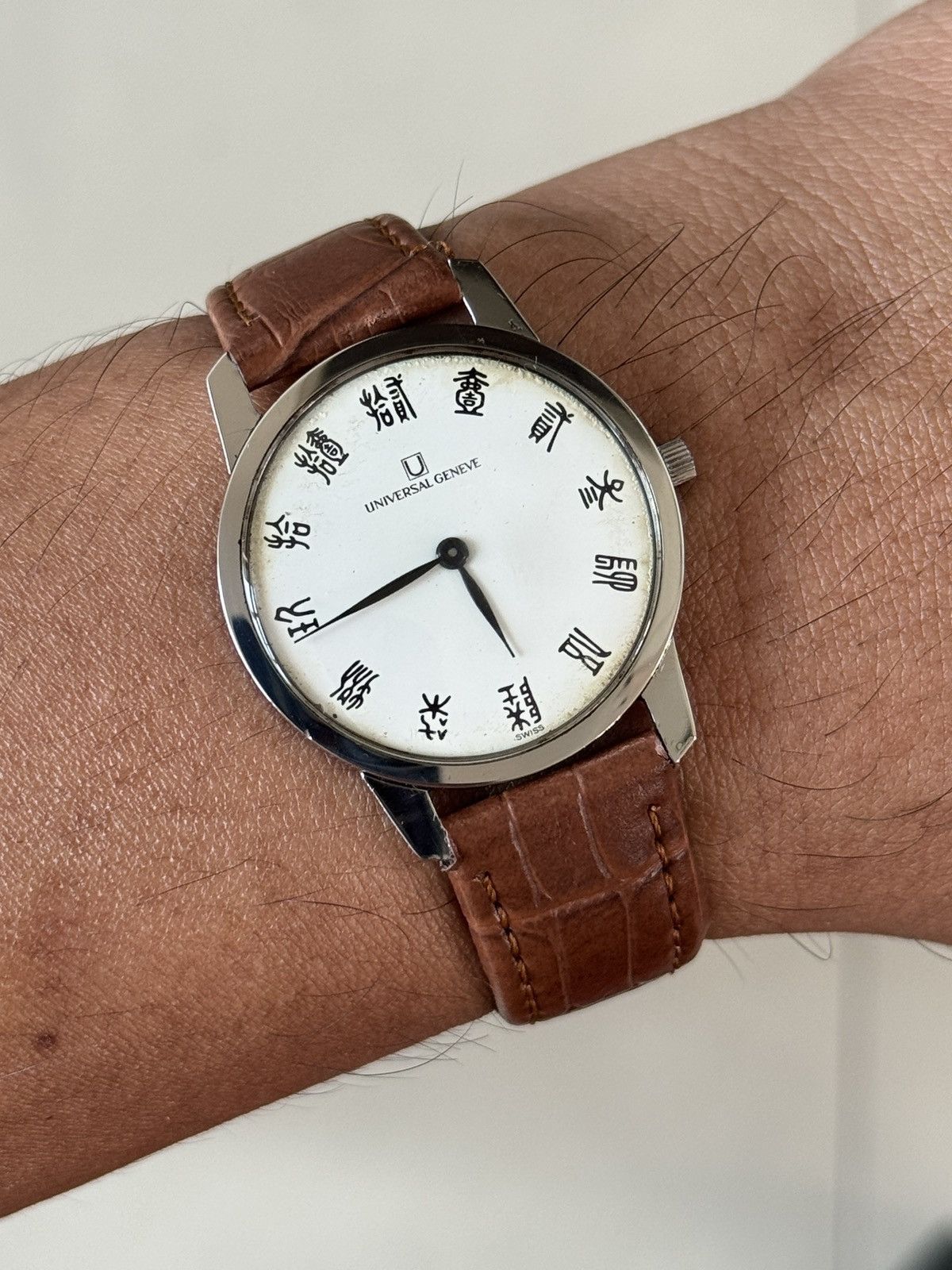 Vintage UNIVERSAL GENEVE KANJI JDM DRESSWATCH VINTAGE Size 36 - 7 Thumbnail