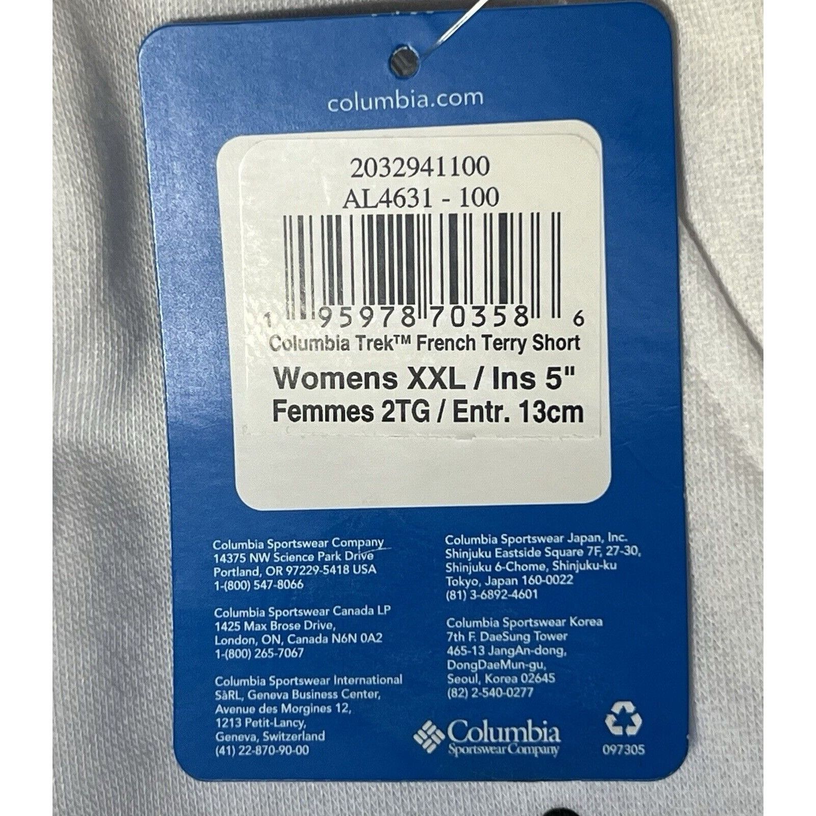 Columbia Size XXL - Colombia Trek French Terry Shorts 5’’ Size 36" / US 14 / IT 50 - 3 Thumbnail
